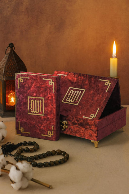 coffret coran (Copie)