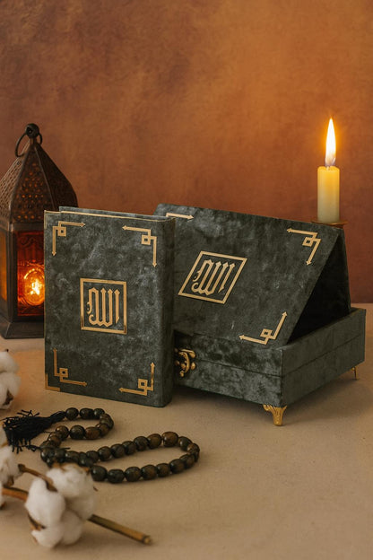 coffret coran (Copie)