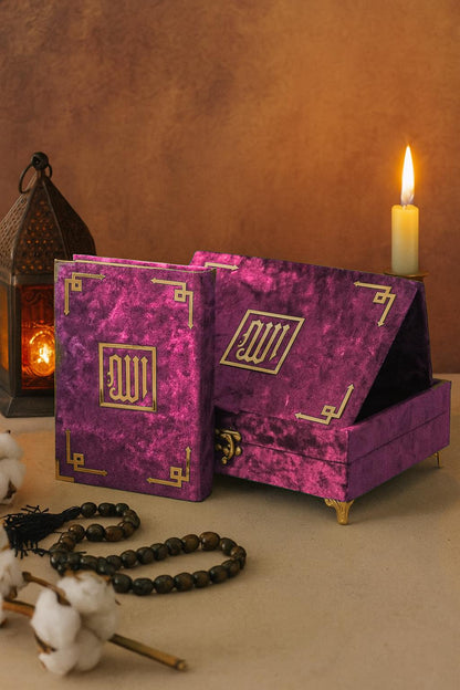 coffret coran (Copie)